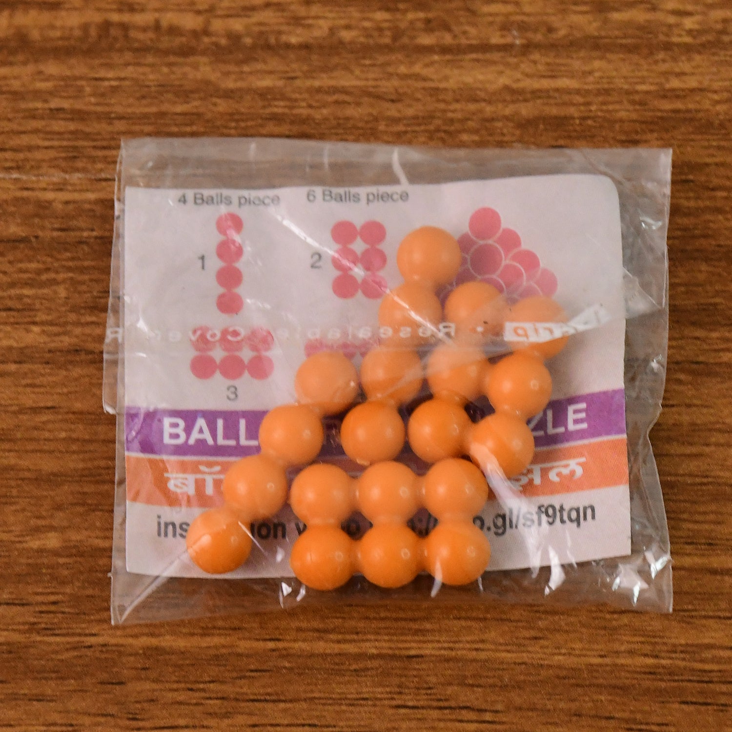 Ball Pyramid Toy – 3D Puzzle Building Brain Teaser Toy Ball Pyramid Toy – 3D Puzzle Building Brain Teaser Toy